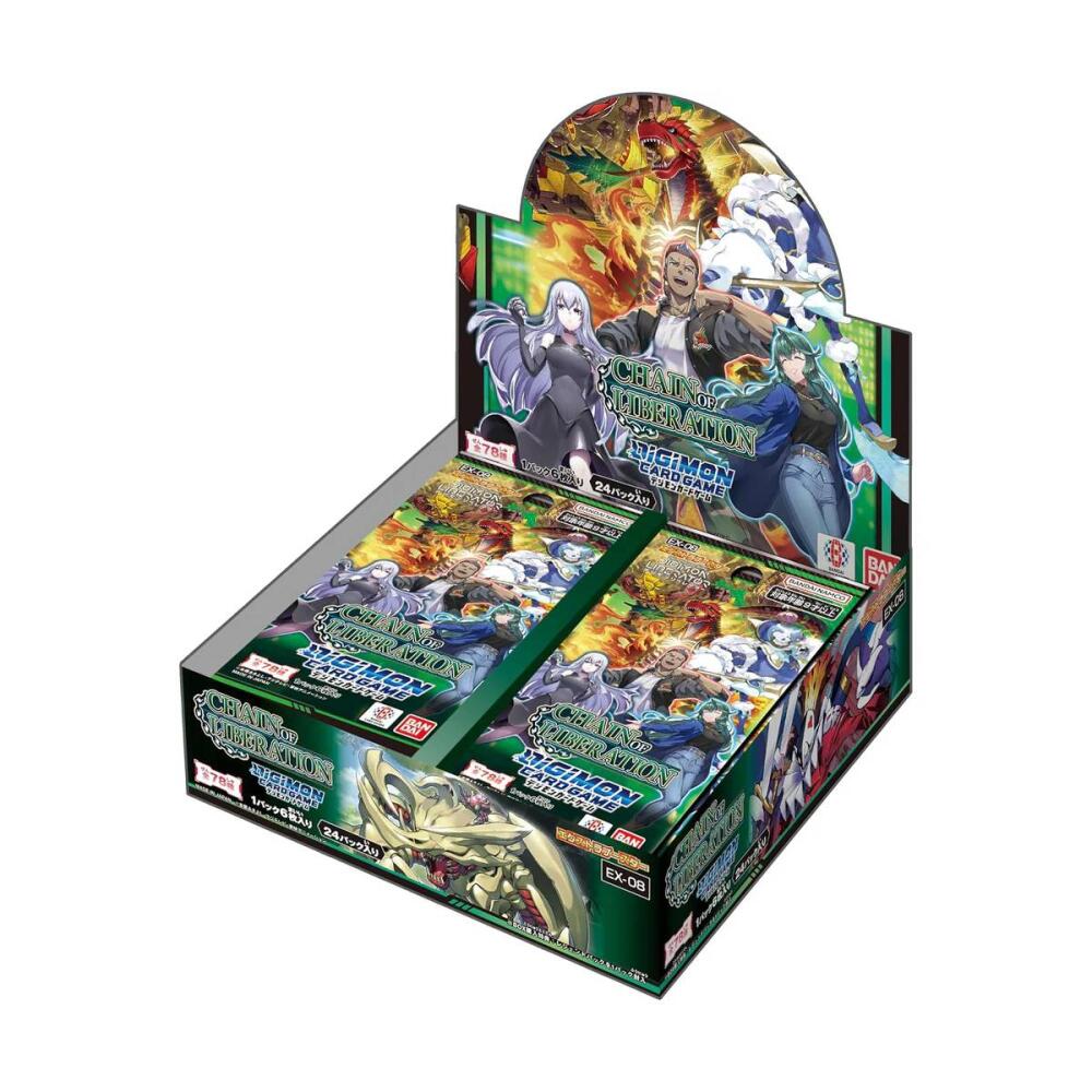 Digimon Chain of Liberation Booster Box
