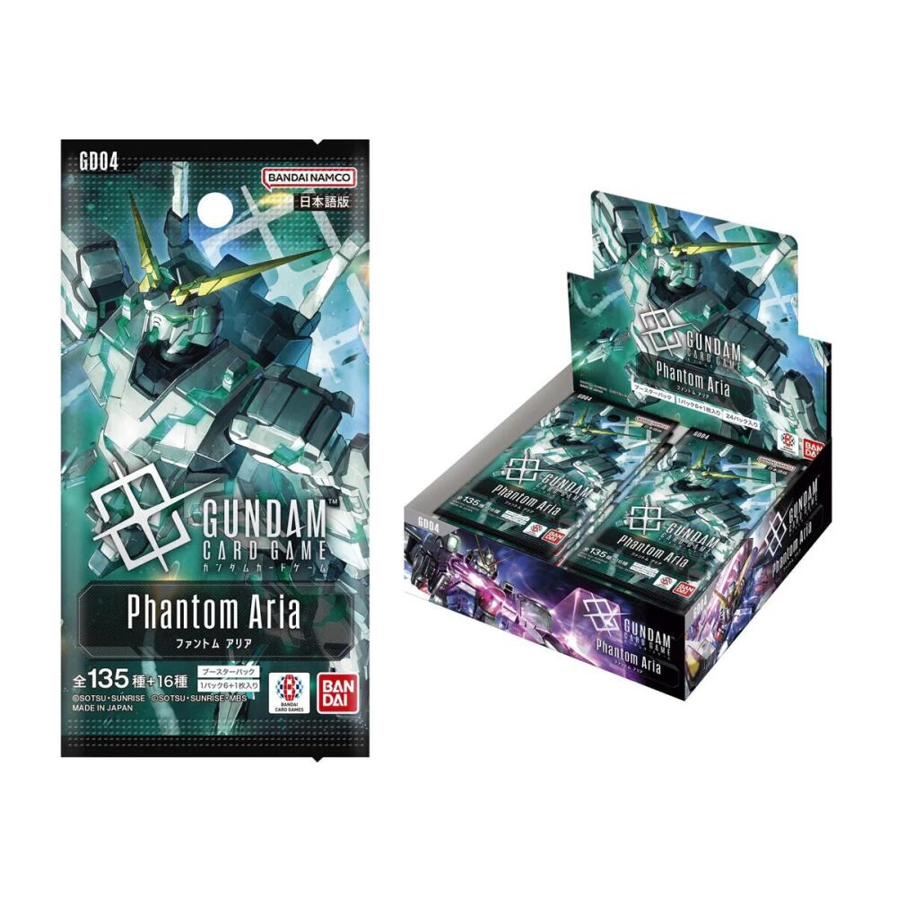 Gundam Card Game: Phantom Aria Booster Pack Display [GD 04]