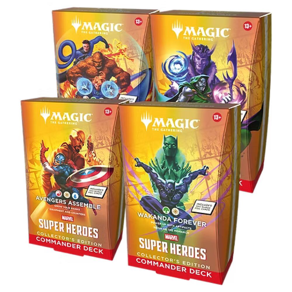 MTG: Universes Beyond- Marvel Super Heroes Commander Decks Collector Edition